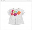 DB1021 dave bella 2014 summer baby T-shirt